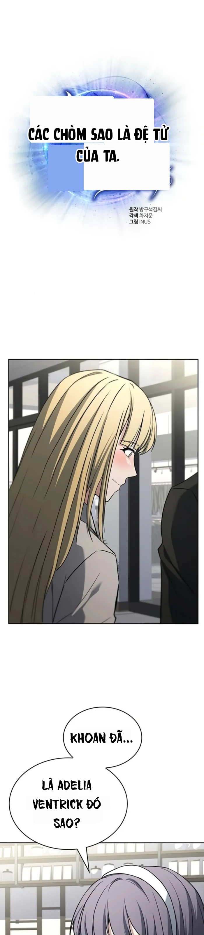 Chòm Sao Là Đệ Tử Của Tôi Chapter 126 - 1