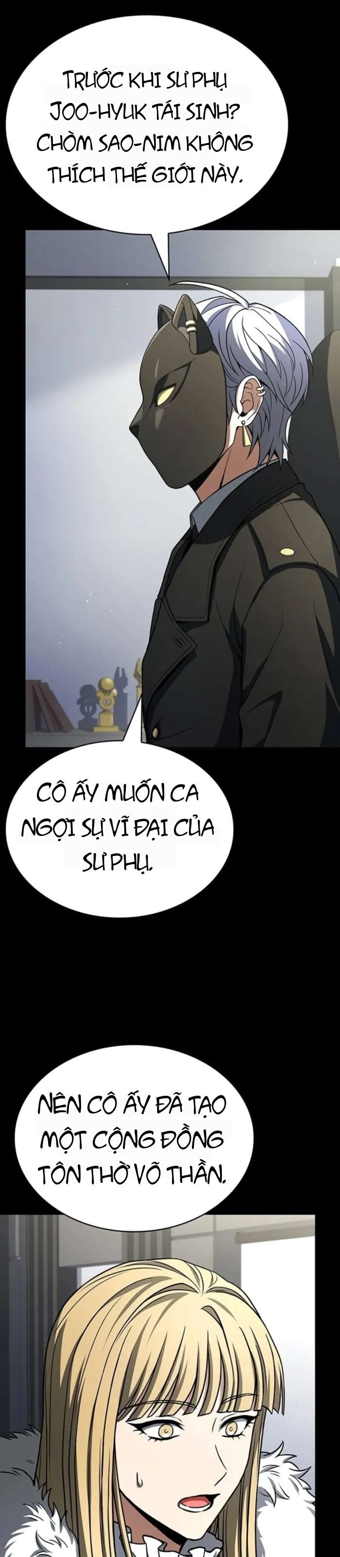 Chòm Sao Là Đệ Tử Của Tôi Chapter 126 - 24
