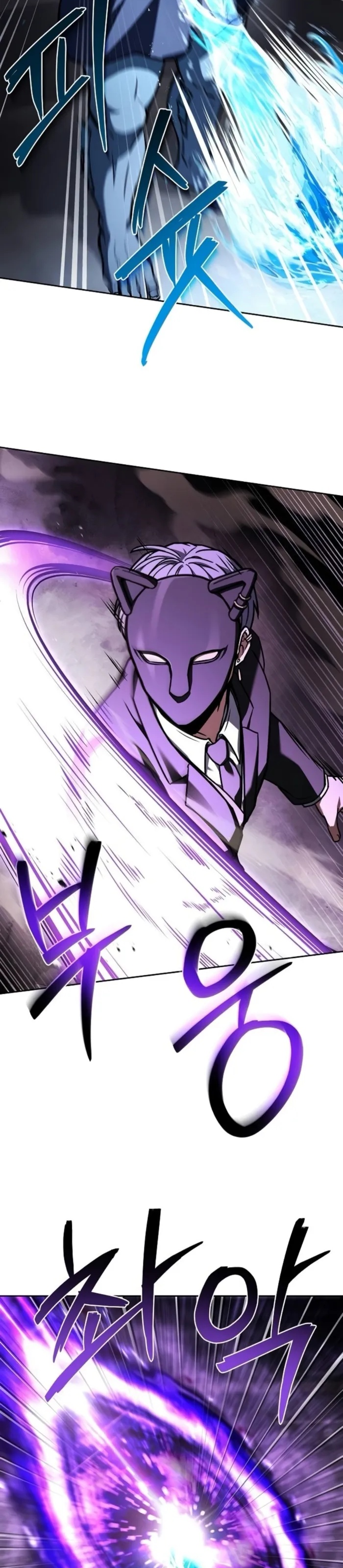 Chòm Sao Là Đệ Tử Của Tôi Chapter 127 - 12
