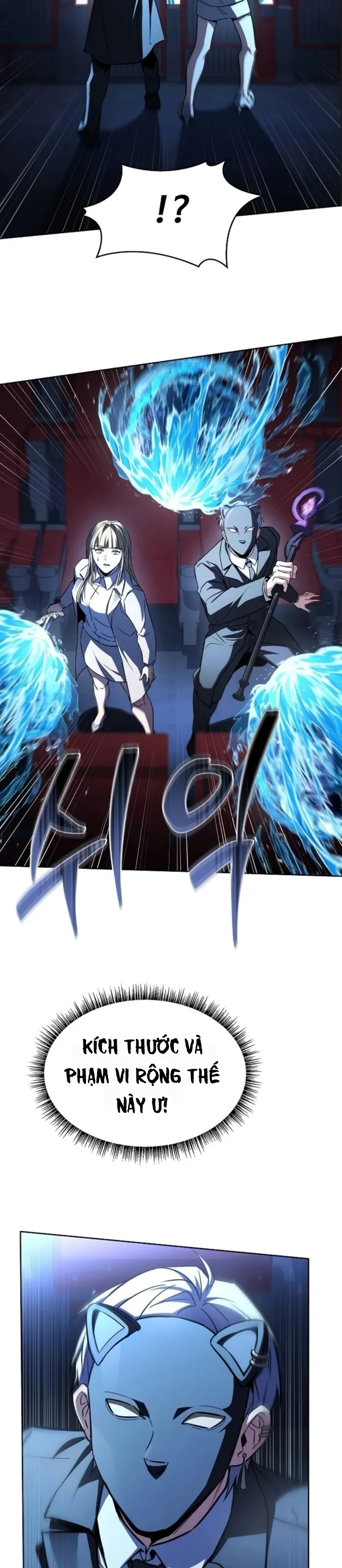 Chòm Sao Là Đệ Tử Của Tôi Chapter 127 - 19