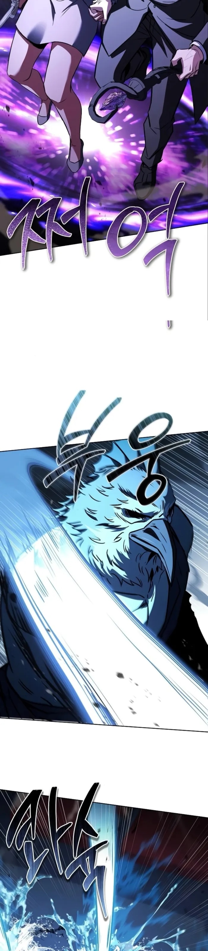 Chòm Sao Là Đệ Tử Của Tôi Chapter 127 - 21