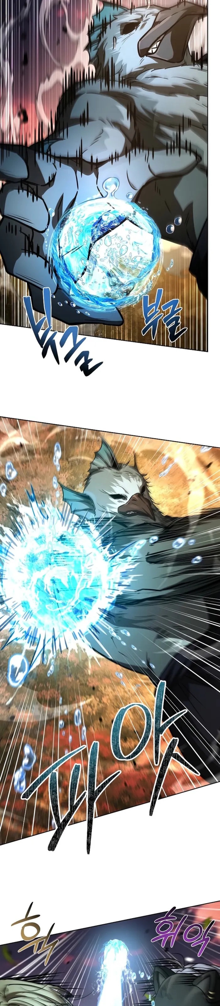 Chòm Sao Là Đệ Tử Của Tôi Chapter 128 - 3