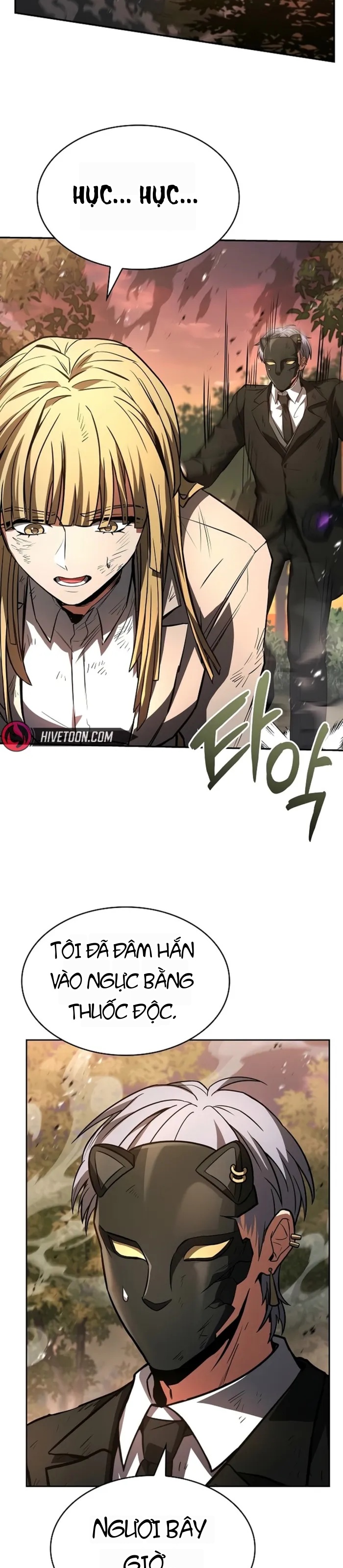 Chòm Sao Là Đệ Tử Của Tôi Chapter 128 - 8