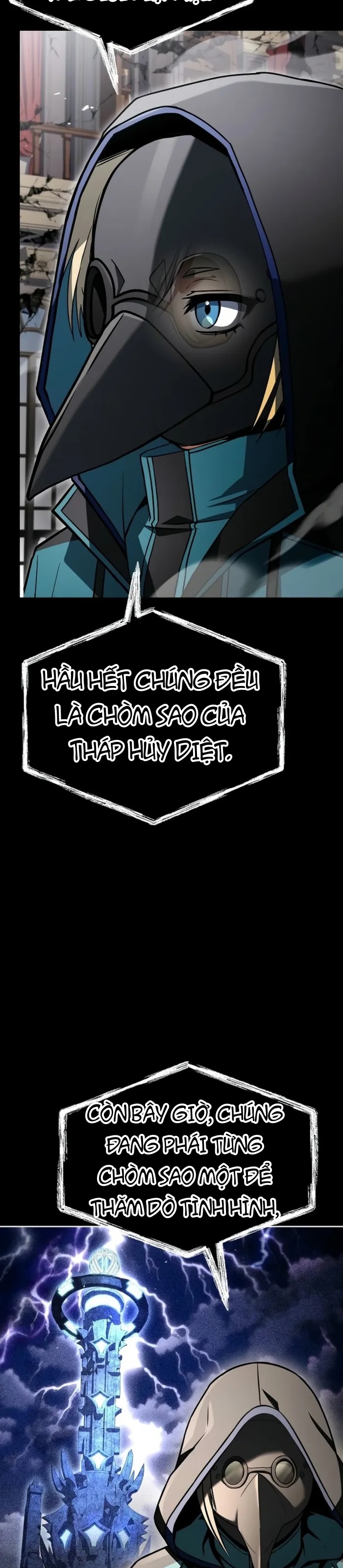 Chòm Sao Là Đệ Tử Của Tôi Chapter 129 - 29