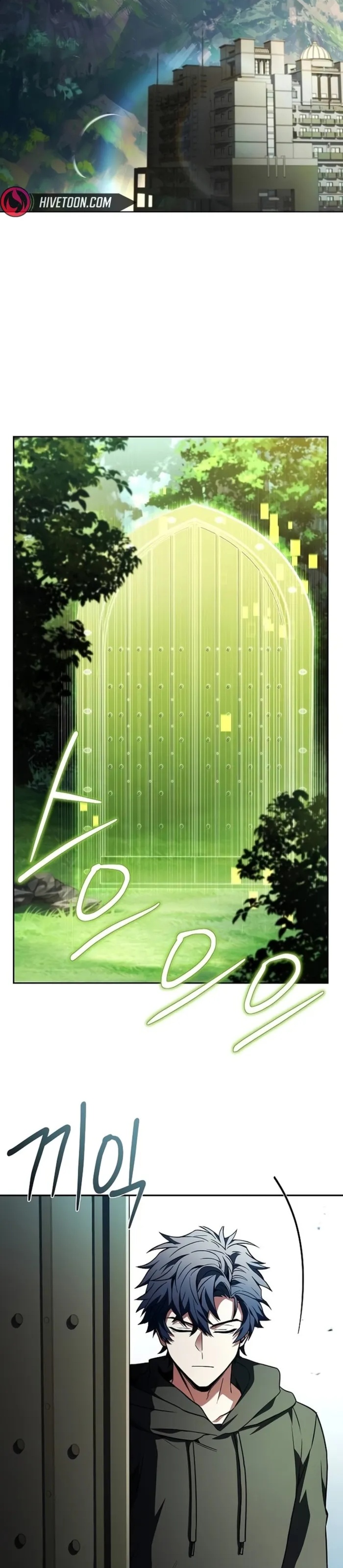Chòm Sao Là Đệ Tử Của Tôi Chapter 134 - 35
