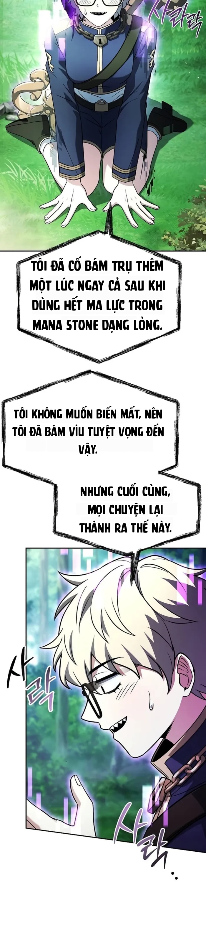 Chòm Sao Là Đệ Tử Của Tôi Chapter 134 - 41