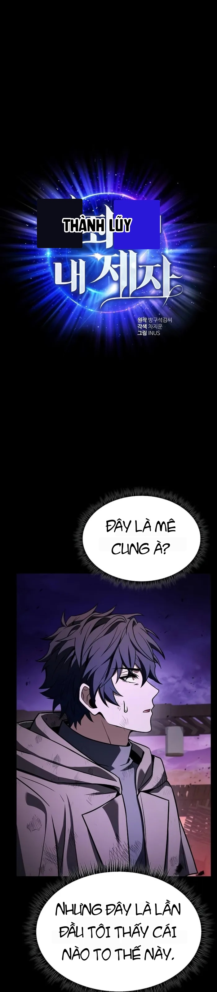 Chòm Sao Là Đệ Tử Của Tôi Chapter 137 - 3