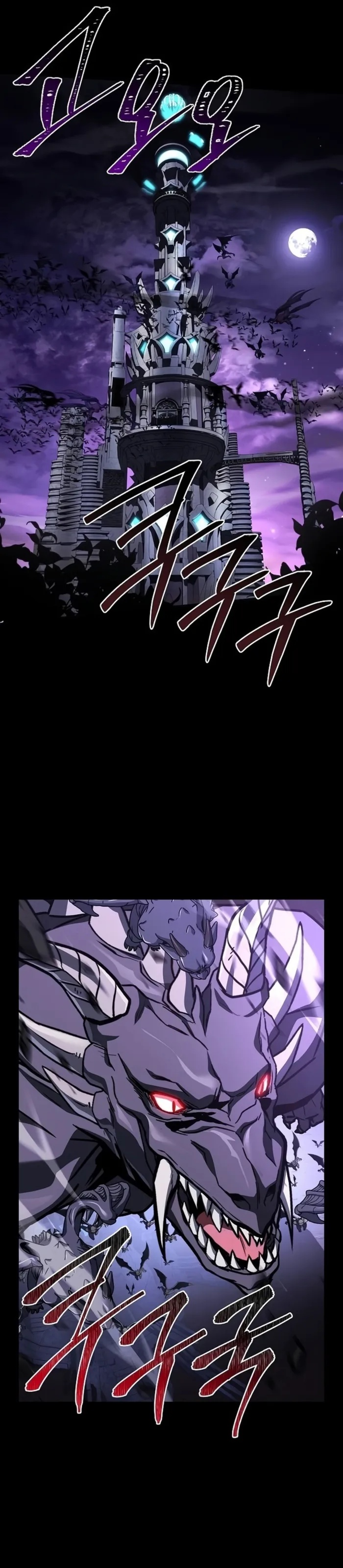 Chòm Sao Là Đệ Tử Của Tôi Chapter 137 - 17