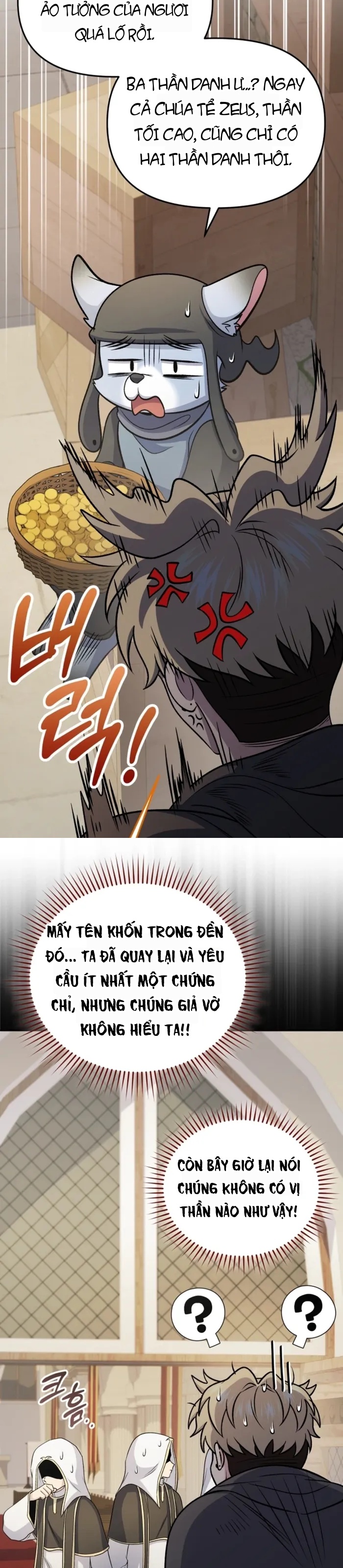 Nhà Hàng Thợ Săn Quái Vật Chapter 83 - 25