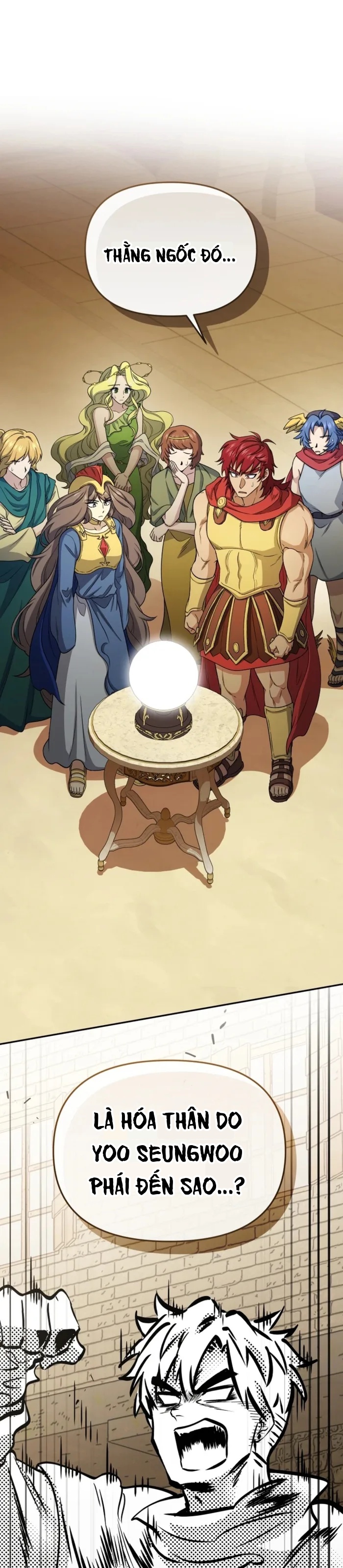 Nhà Hàng Thợ Săn Quái Vật Chapter 84 - 1