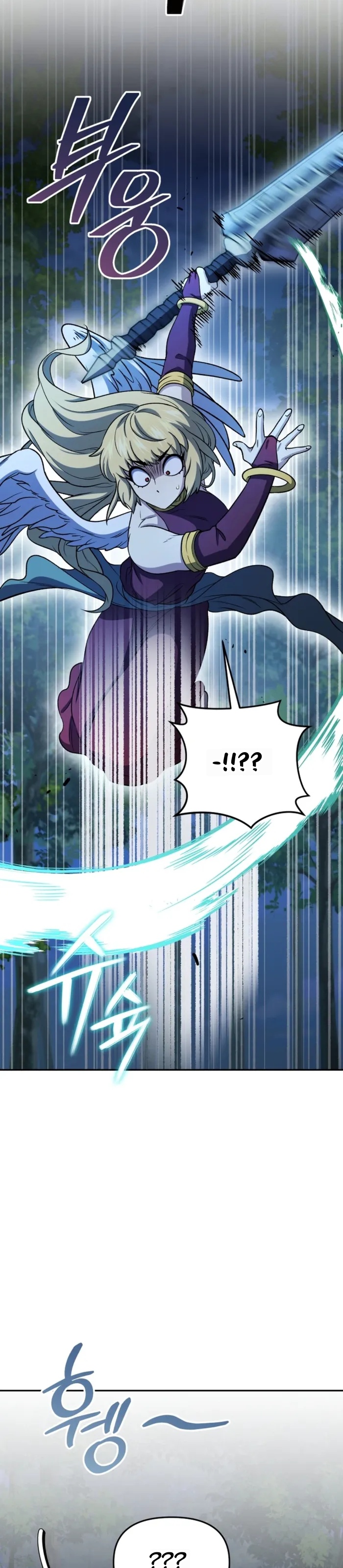 Nhà Hàng Thợ Săn Quái Vật Chapter 84 - 19