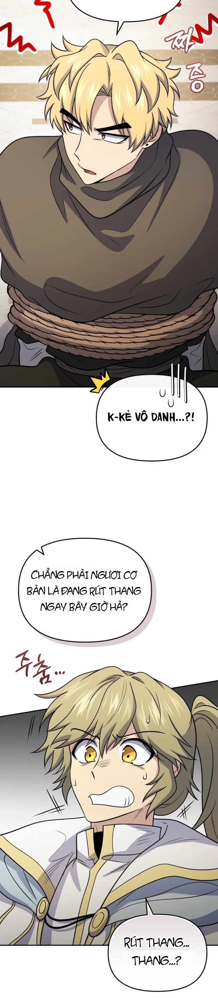 Nhà Hàng Thợ Săn Quái Vật Chapter 85 - 12