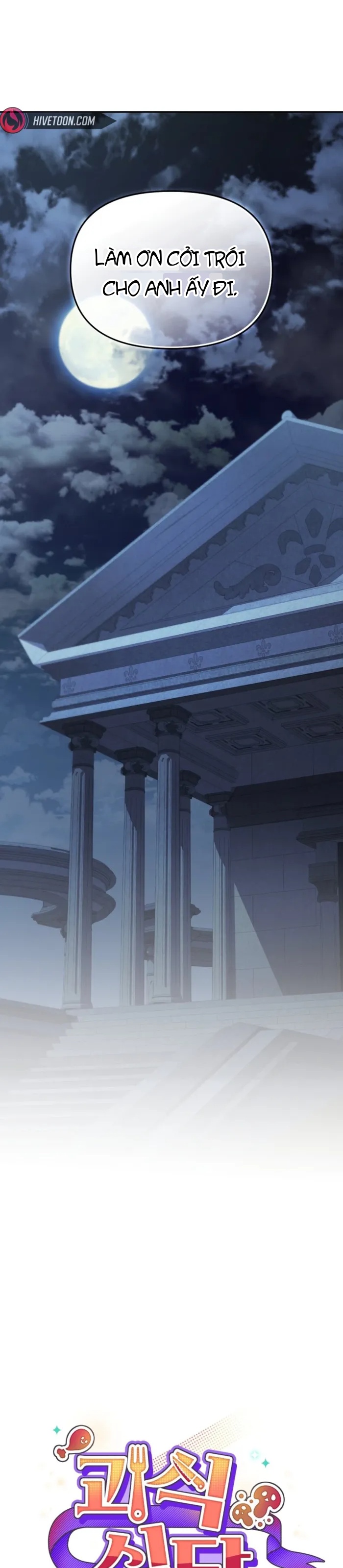 Nhà Hàng Thợ Săn Quái Vật Chapter 85 - 28