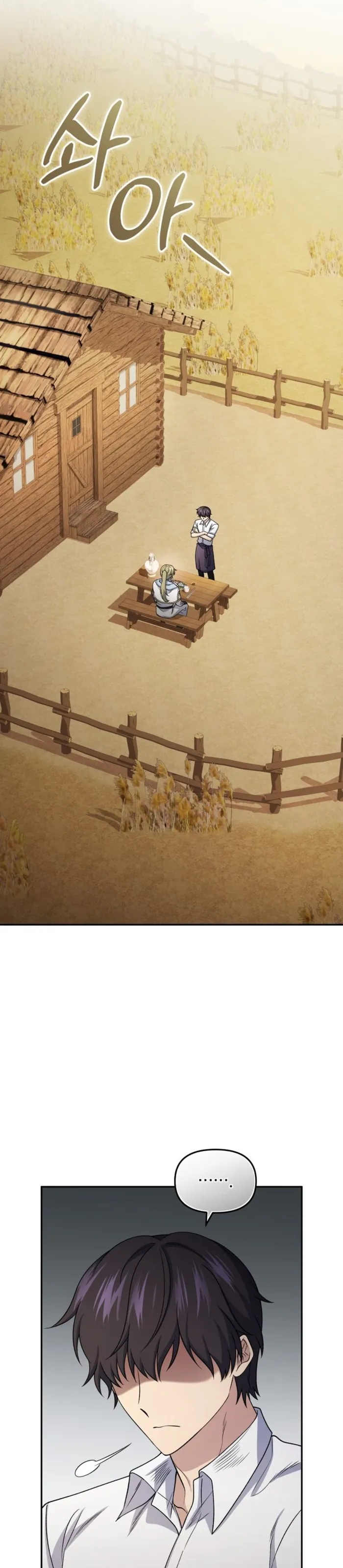 Nhà Hàng Thợ Săn Quái Vật Chapter 86 - 7