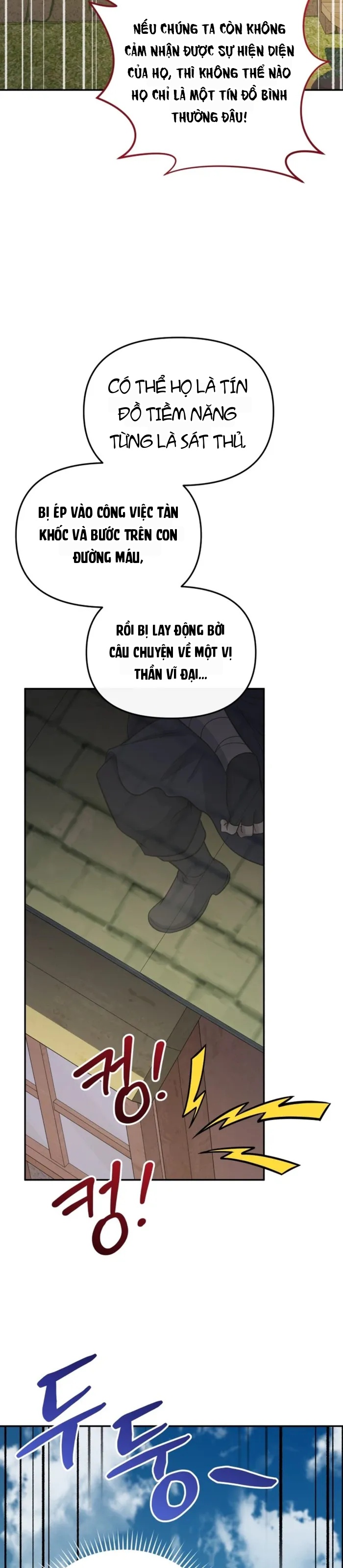 Nhà Hàng Thợ Săn Quái Vật Chapter 86 - 43
