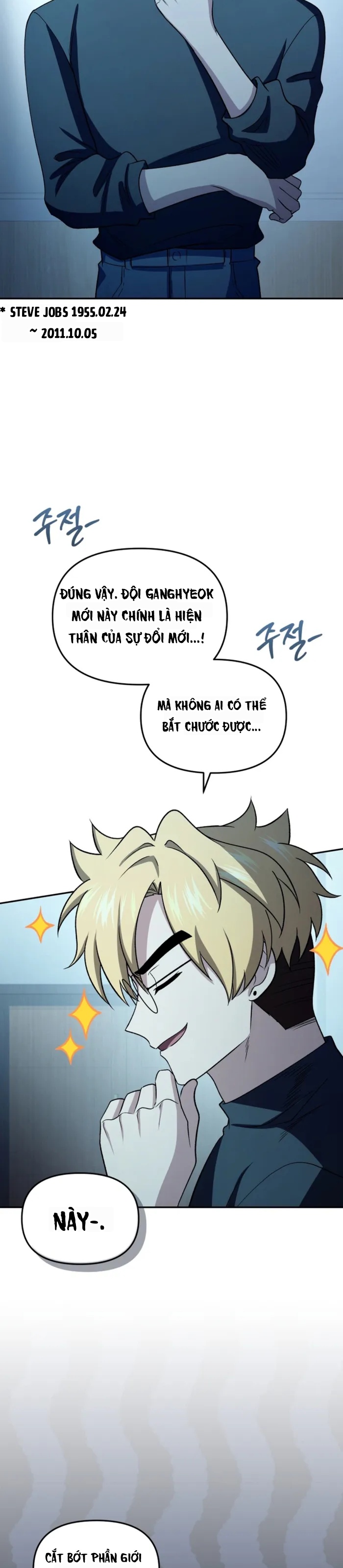 Nhà Hàng Thợ Săn Quái Vật Chapter 87 - 3