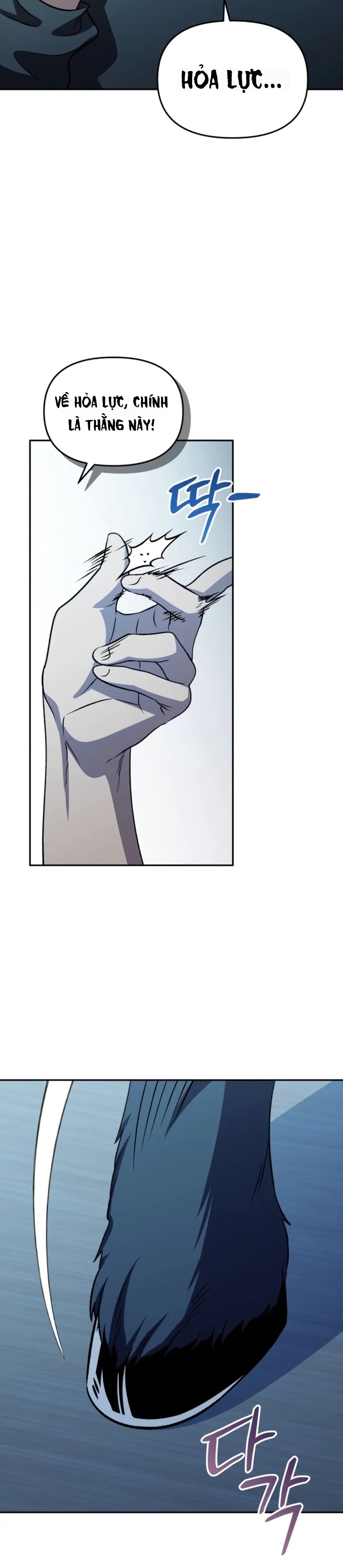 Nhà Hàng Thợ Săn Quái Vật Chapter 87 - 14