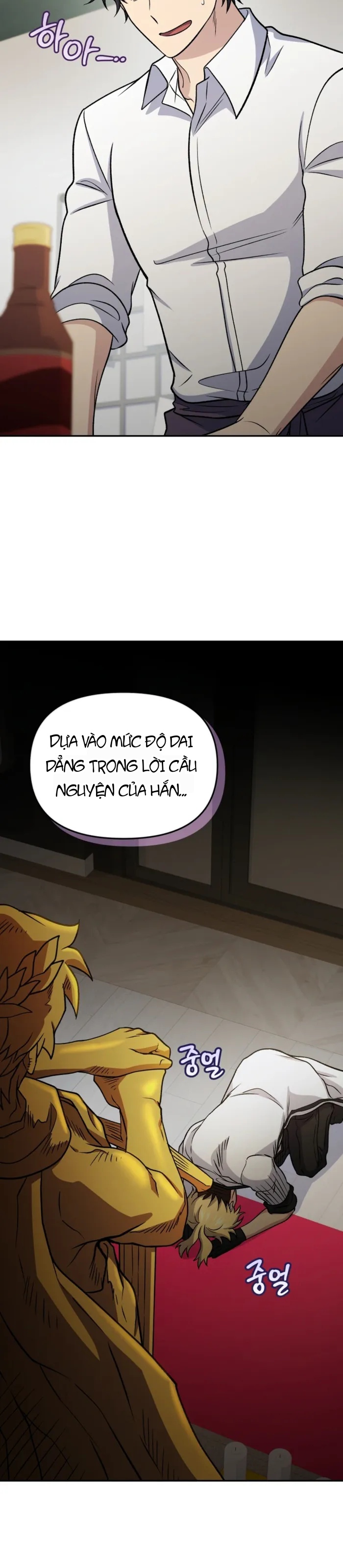 Nhà Hàng Thợ Săn Quái Vật Chapter 87 - 24