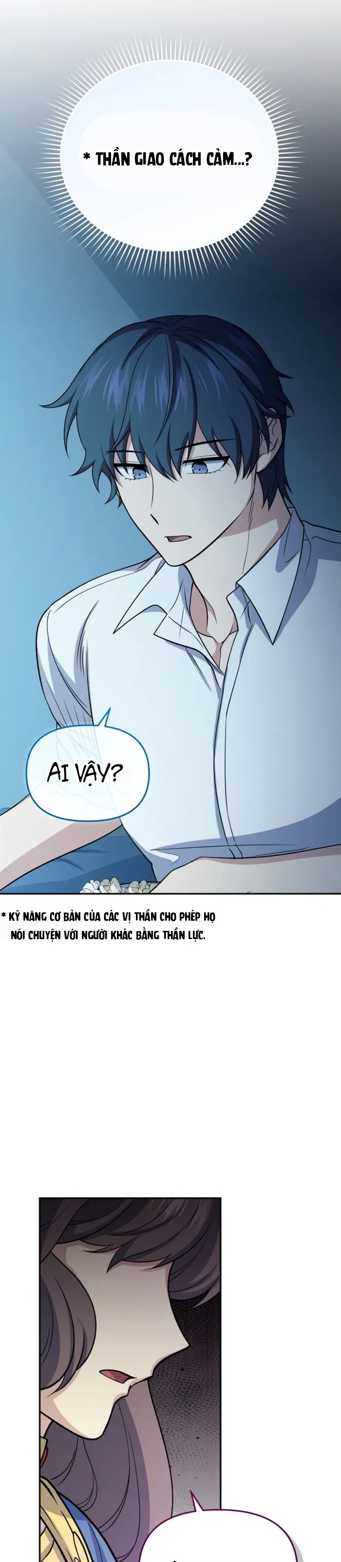 Nhà Hàng Thợ Săn Quái Vật Chapter 87 - 35