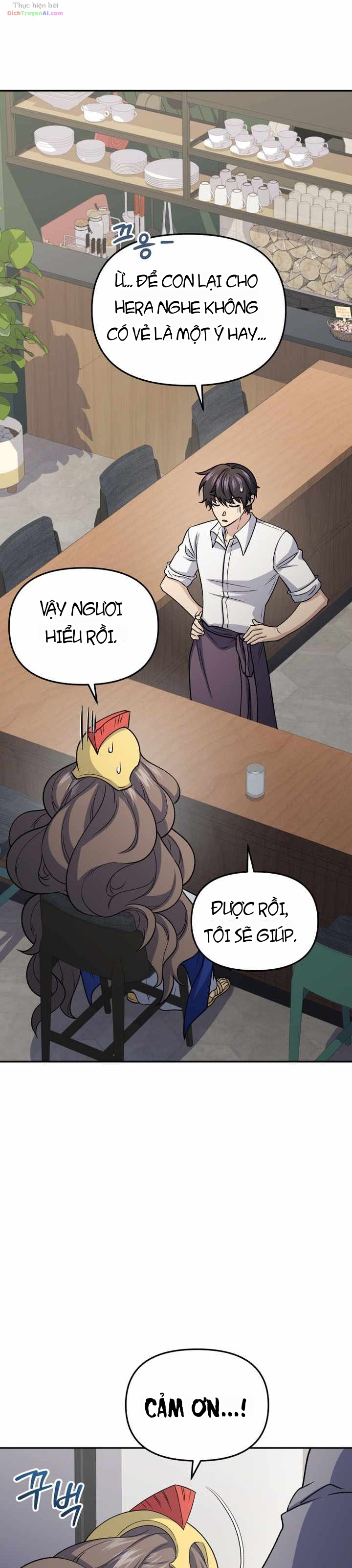 Nhà Hàng Thợ Săn Quái Vật Chapter 90 - 26