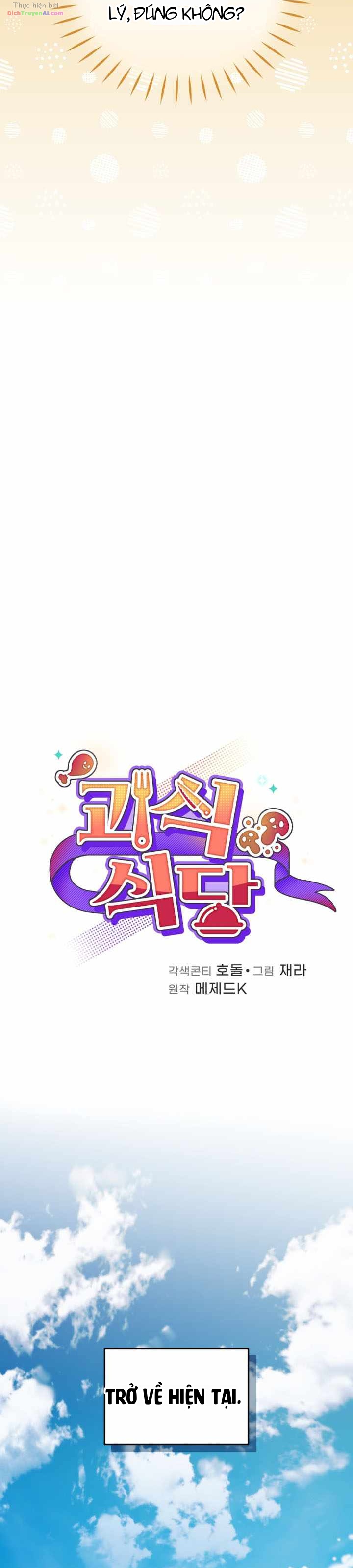 Nhà Hàng Thợ Săn Quái Vật Chapter 90 - 28