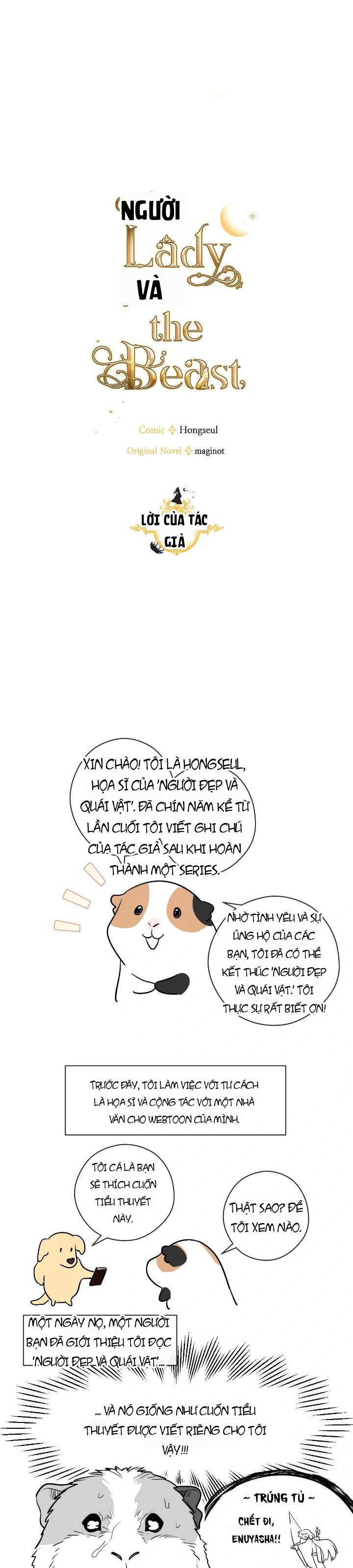 Người Đẹp Và Quái Vật Chapter 176.5 - 1