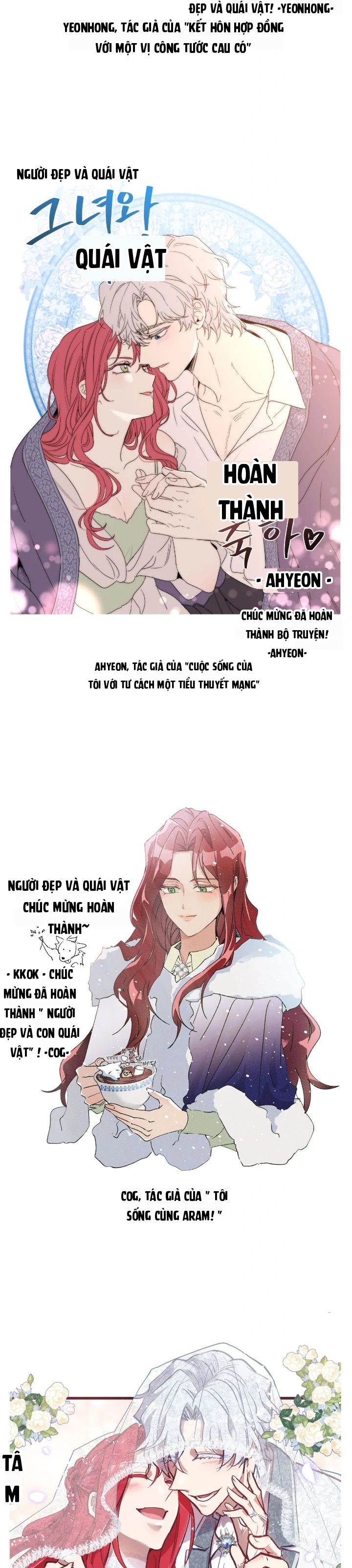 Người Đẹp Và Quái Vật Chapter 176.5 - 8