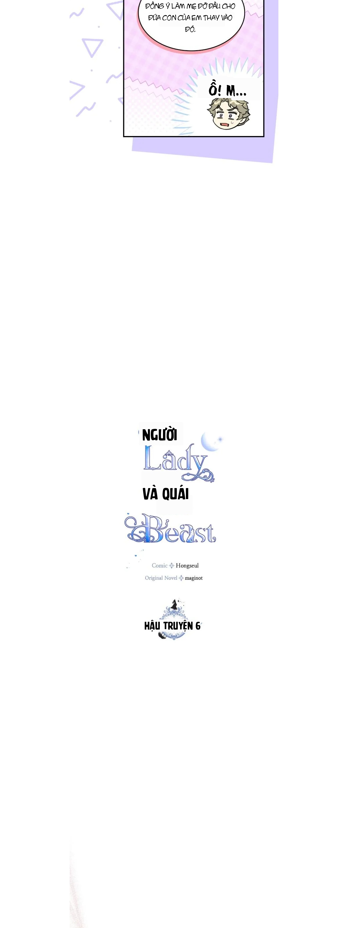 Người Đẹp Và Quái Vật Chapter 182 - 7