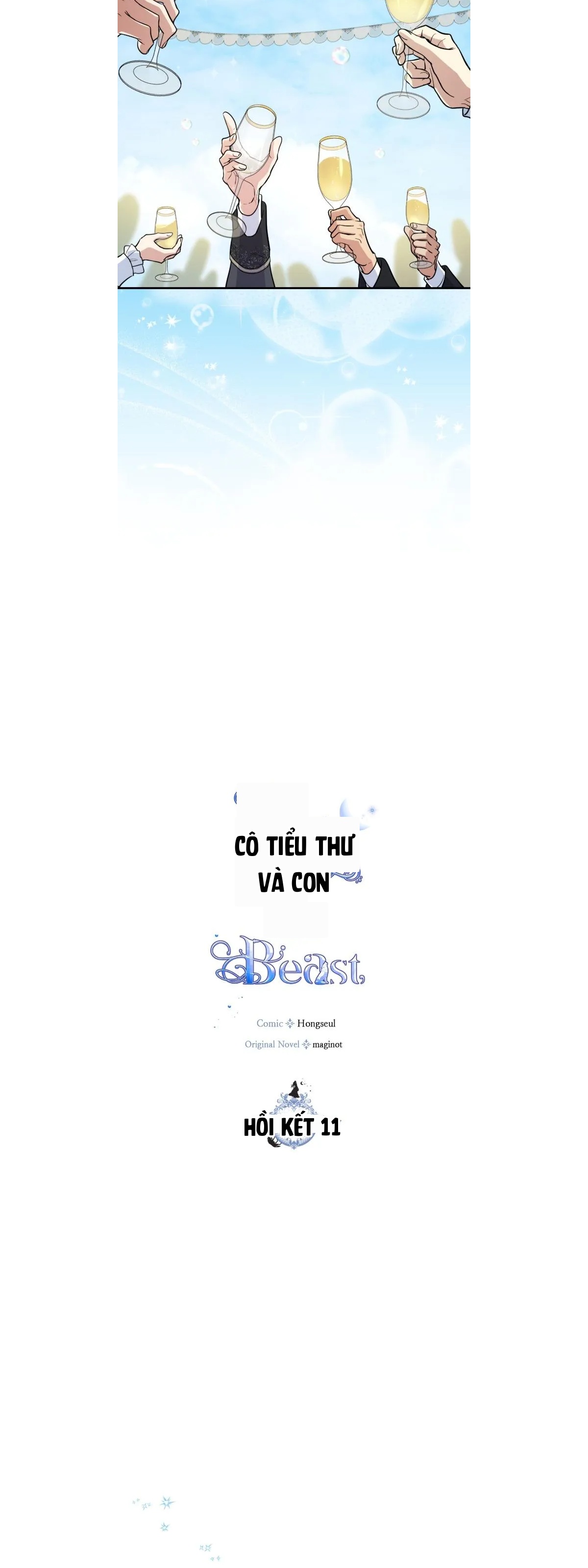 Người Đẹp Và Quái Vật Chapter 187 - 9