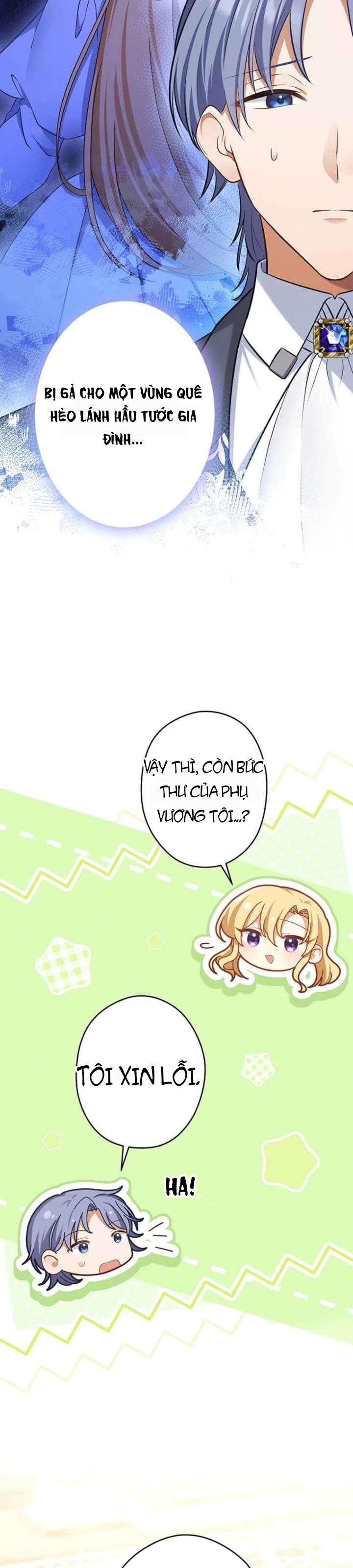 Nhật Ký Cà Phê Của Tiểu Thư Phản Diện Chapter 19 - 17
