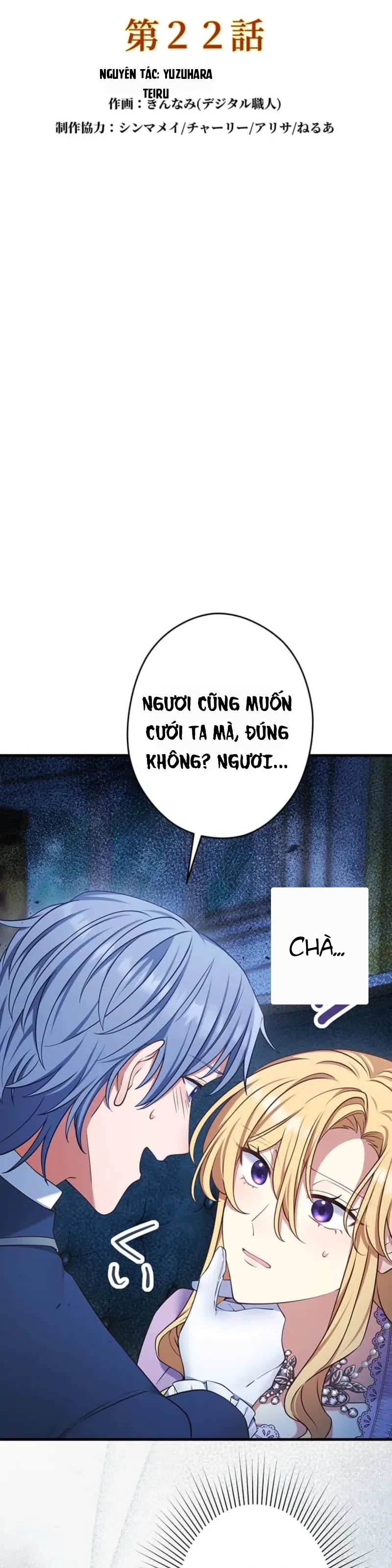 Nhật Ký Cà Phê Của Tiểu Thư Phản Diện Chapter 22 - 5