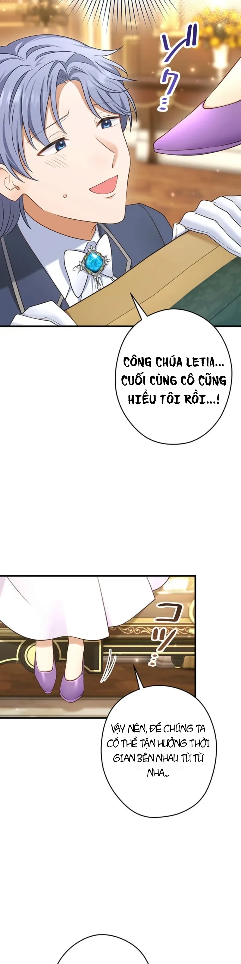Nhật Ký Cà Phê Của Tiểu Thư Phản Diện Chapter 22 - 18