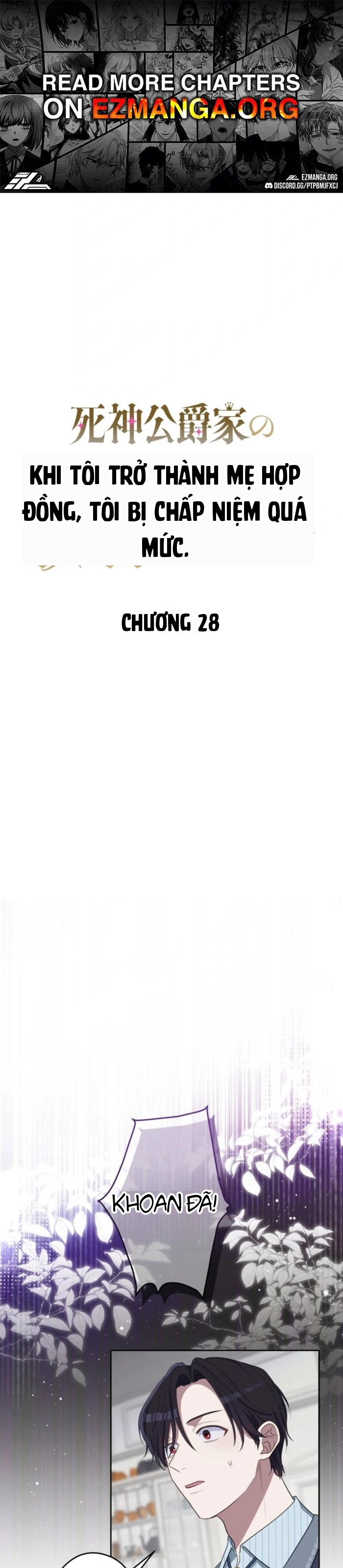 Trở Thành Mẹ Kế Hợp Đồng Của Công Tước Tử Thần Chapter 28 - 1
