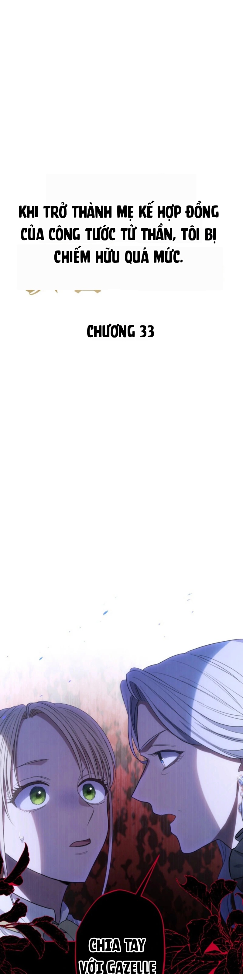 Trở Thành Mẹ Kế Hợp Đồng Của Công Tước Tử Thần Chapter 33 - 1