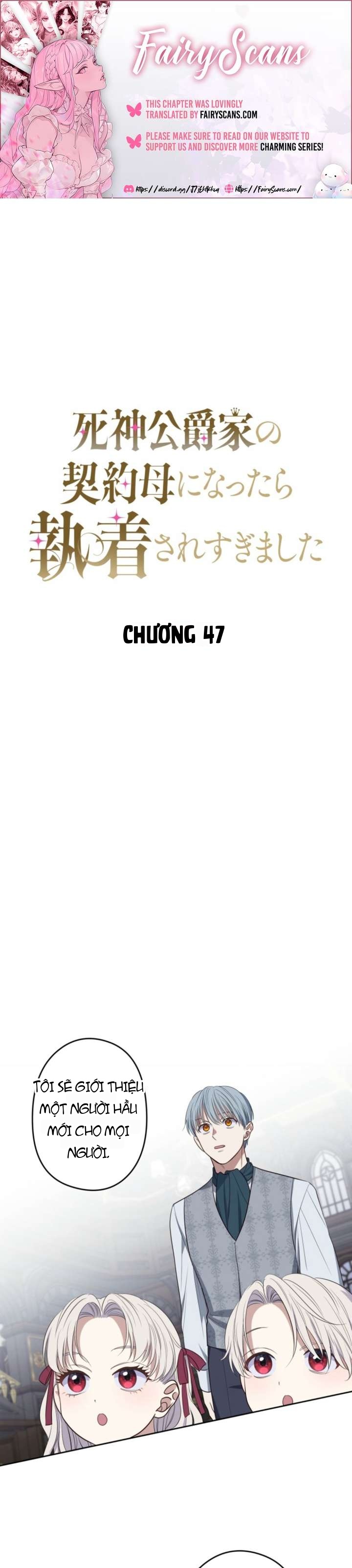 Trở Thành Mẹ Kế Hợp Đồng Của Công Tước Tử Thần Chapter 47 - 1