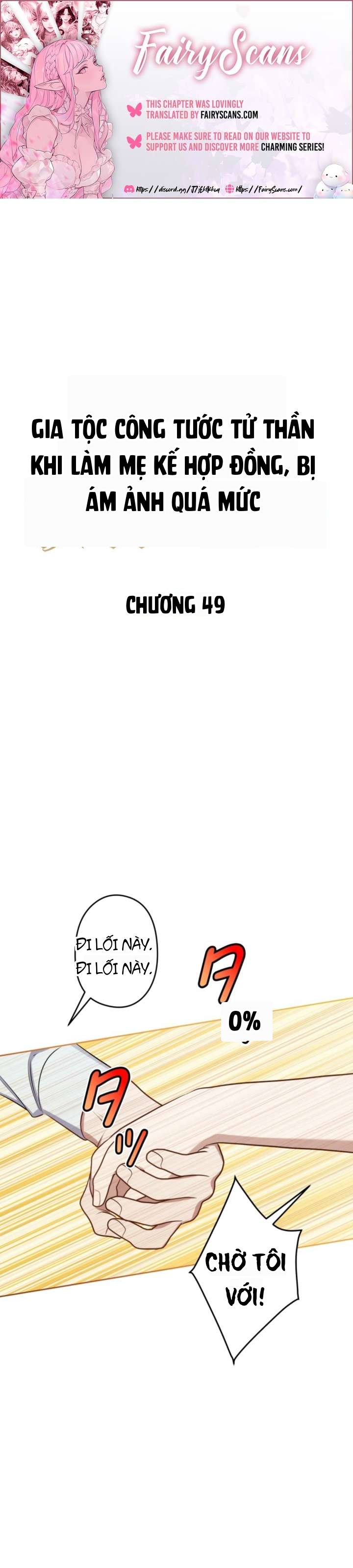 Trở Thành Mẹ Kế Hợp Đồng Của Công Tước Tử Thần Chapter 49 - 1