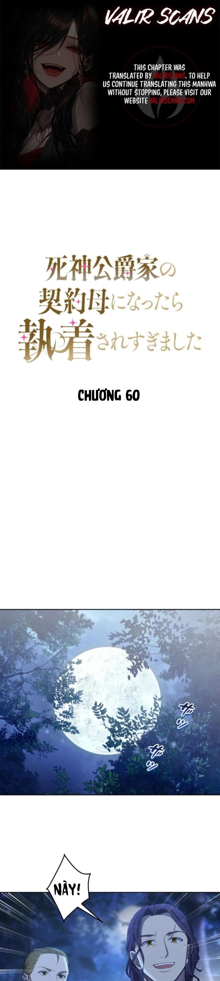 Trở Thành Mẹ Kế Hợp Đồng Của Công Tước Tử Thần Chapter 60 - 1