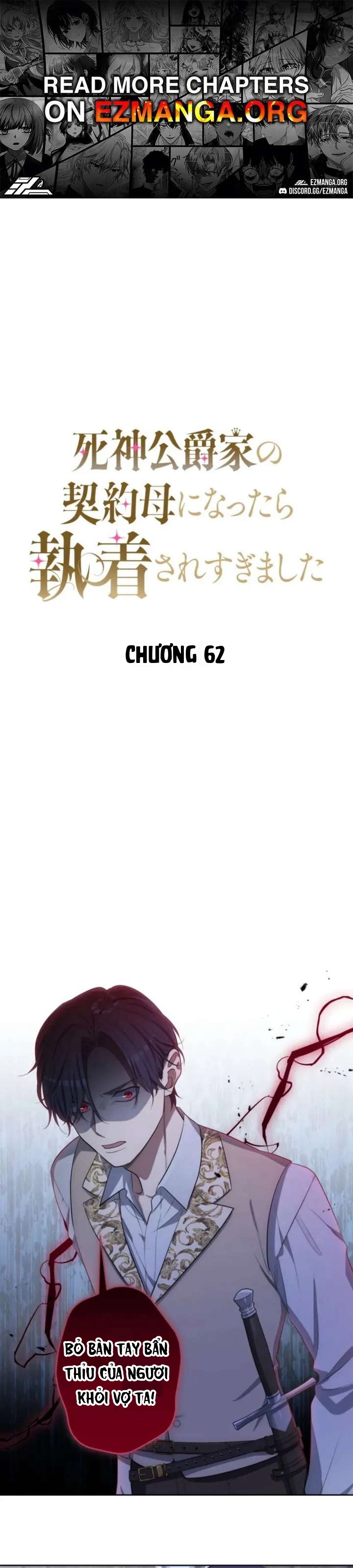Trở Thành Mẹ Kế Hợp Đồng Của Công Tước Tử Thần Chapter 62 - 1