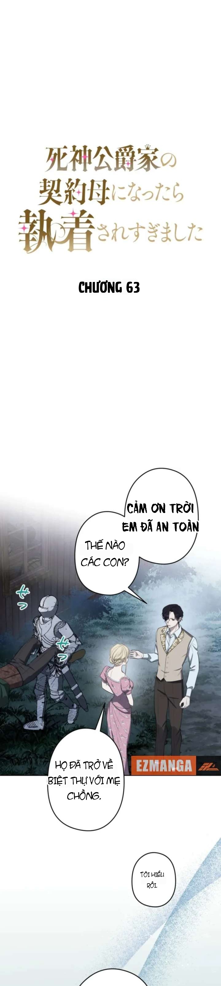 Trở Thành Mẹ Kế Hợp Đồng Của Công Tước Tử Thần Chapter 63 - 4