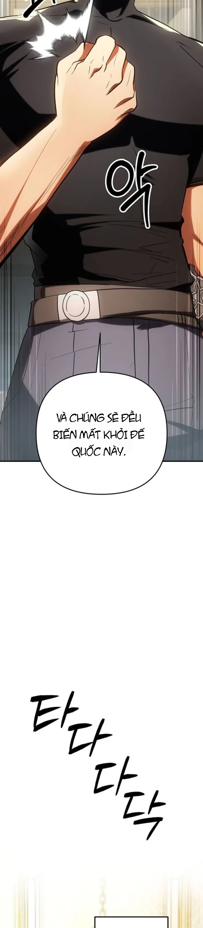 Nhân Vật Phụ Trong Thế Giới Điên Loạn Chapter 53 - 26