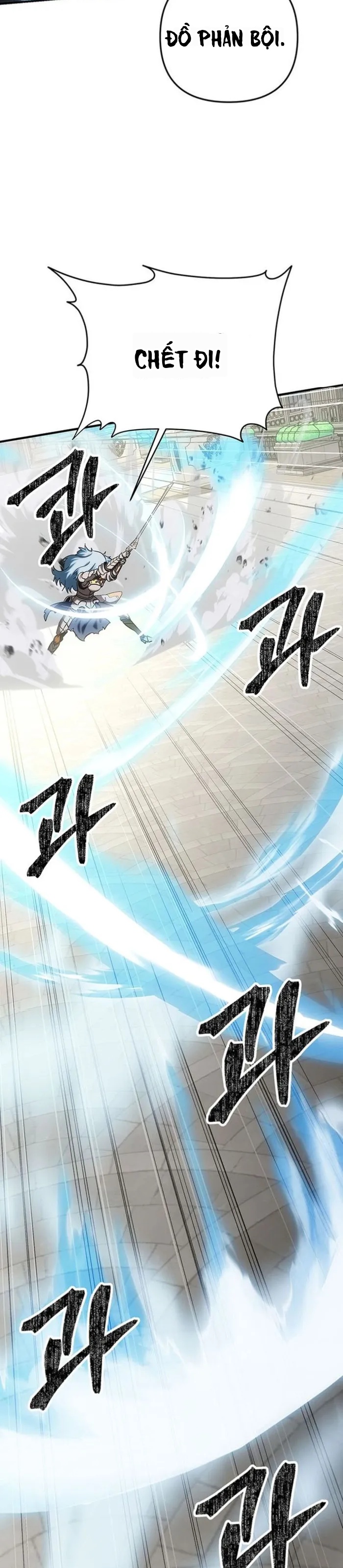 Nhân Vật Phụ Trong Thế Giới Điên Loạn Chapter 53 - 53