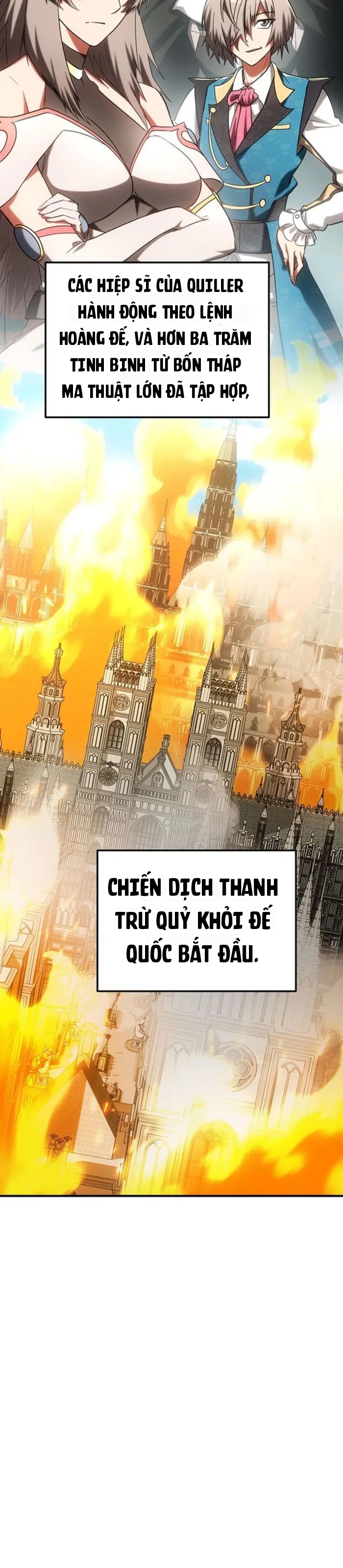 Nhân Vật Phụ Trong Thế Giới Điên Loạn Chapter 54 - 7