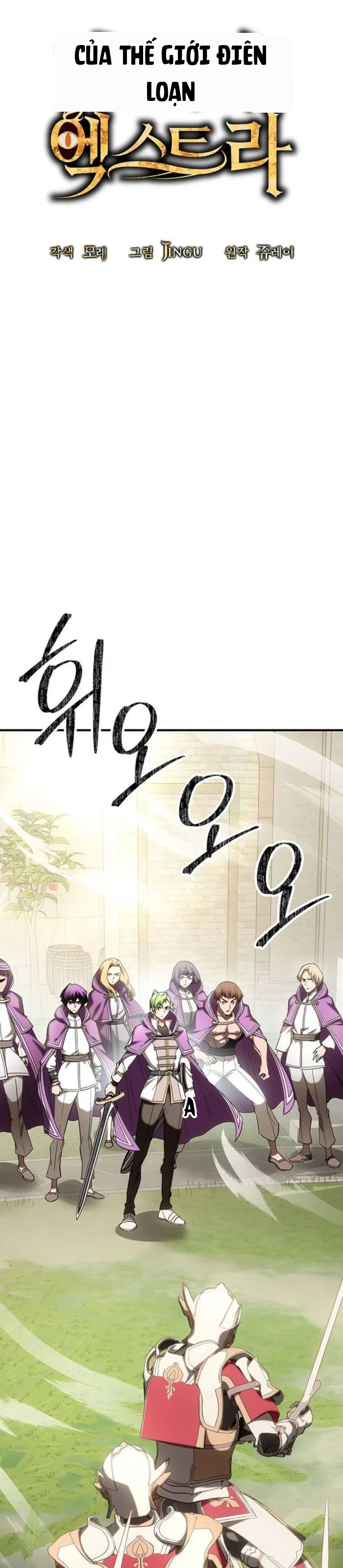 Nhân Vật Phụ Trong Thế Giới Điên Loạn Chapter 54 - 8