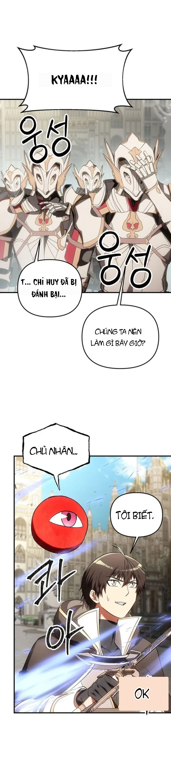 Nhân Vật Phụ Trong Thế Giới Điên Loạn Chapter 54 - 25