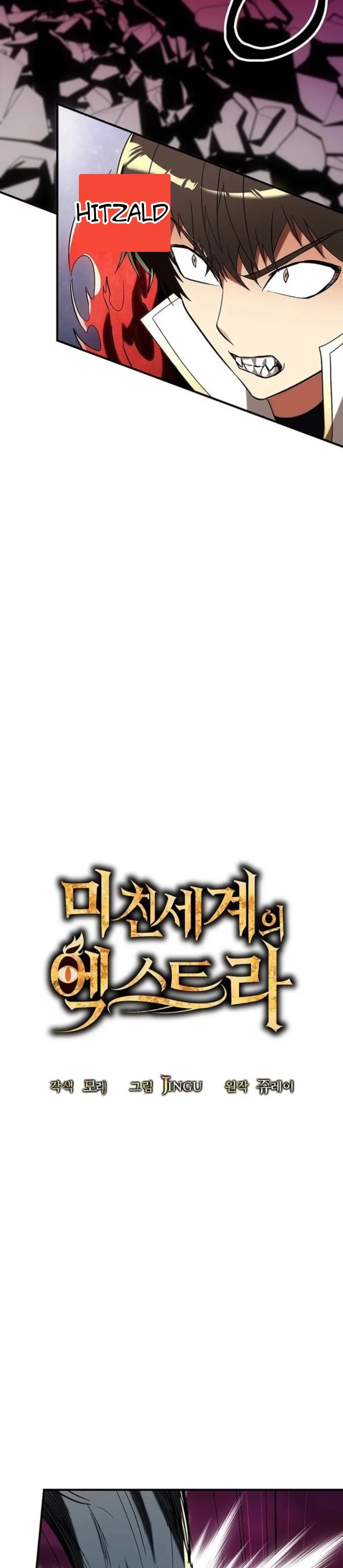 Nhân Vật Phụ Trong Thế Giới Điên Loạn Chapter 56 - 26