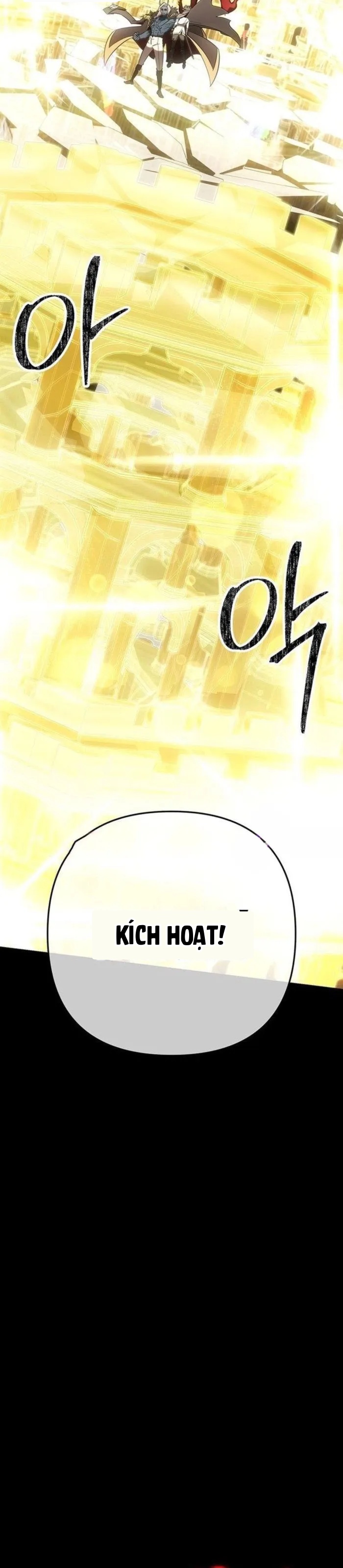 Nhân Vật Phụ Trong Thế Giới Điên Loạn Chapter 56 - 56