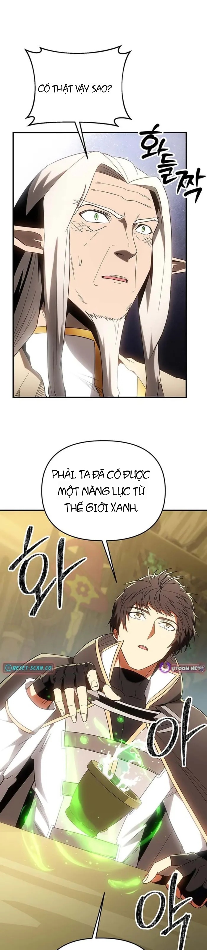 Nhân Vật Phụ Trong Thế Giới Điên Loạn Chapter 60 - 39
