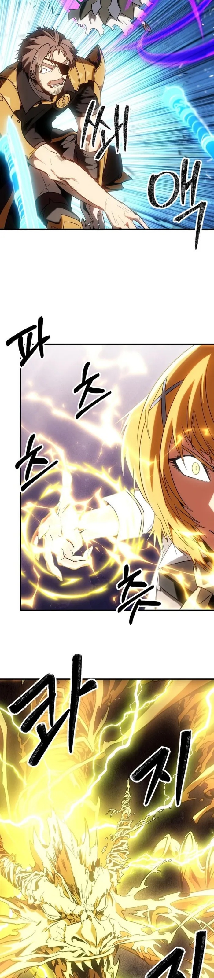 Nhân Vật Phụ Trong Thế Giới Điên Loạn Chapter 63 - 21