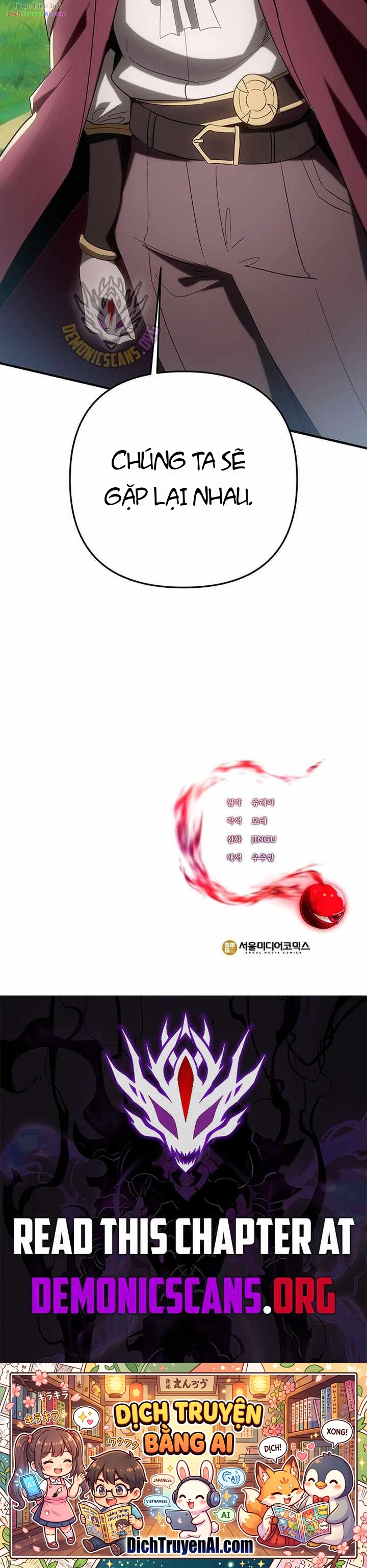Nhân Vật Phụ Trong Thế Giới Điên Loạn Chapter 65 - 55