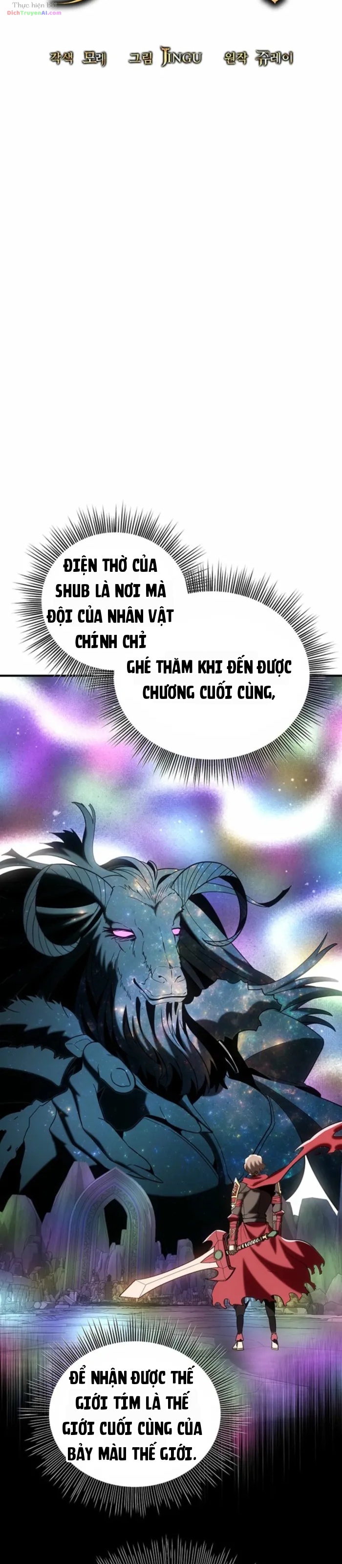 Nhân Vật Phụ Trong Thế Giới Điên Loạn Chapter 68 - 11